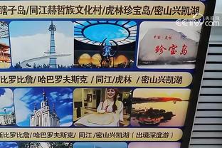 开云注册中心官网入口查询截图2